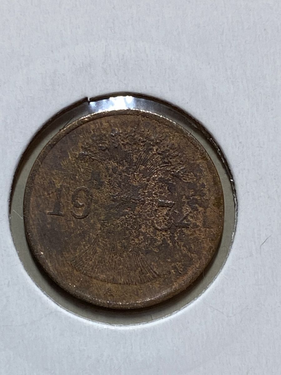 Tutti le monete: Deutsches Reich - 1 Pfennig - 1934 – Usato da Payerne venduto da Mike1682 1