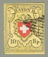 Rayon II T39 E RU
