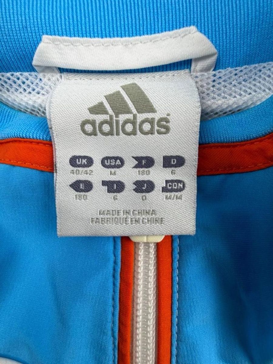 Adidas Lots de vêtements: Adidas marseille tracksuit – D'occasion à Erlinsbach SO par TogaResell 3
