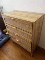 Kommode Holz Arno 4 Schubladen gebraucht