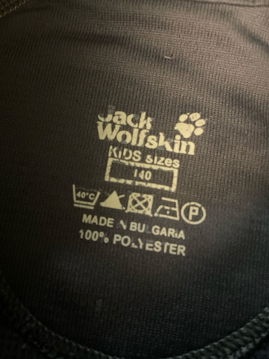 Jack Wolfskin Maglioni & Felpe: Jack Wolfskin Ski Pullover grau Gr.140  – Usato da Obergerlafingen venduto da cabo4 1