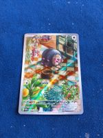 Lechonk Illustration Rare (EN) Obsidian Flames - OBF 209/197