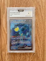 Pokémon Card Iron Crown, PCA 9, 🇯🇵
