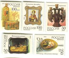 Briefmarken "Tablettmalerei, Lackminiaturen". Russland