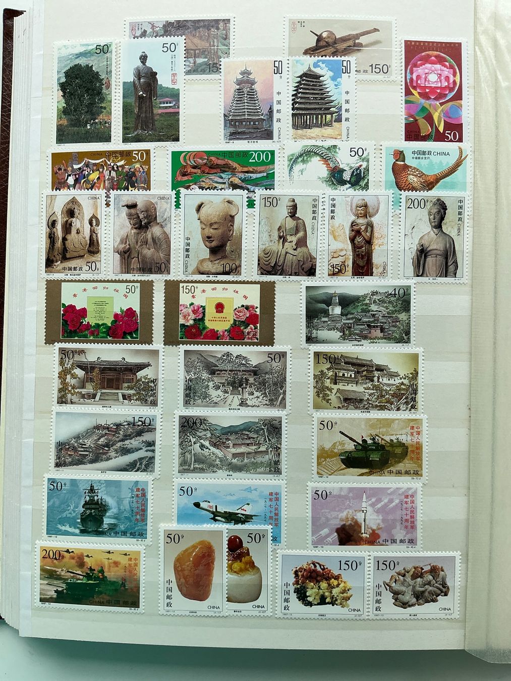 Tutti i francobolli: China 1997 postfrisch ** – Nuovo (secondo la descrizione) da Oberrieden venduto da Zimartin1 1