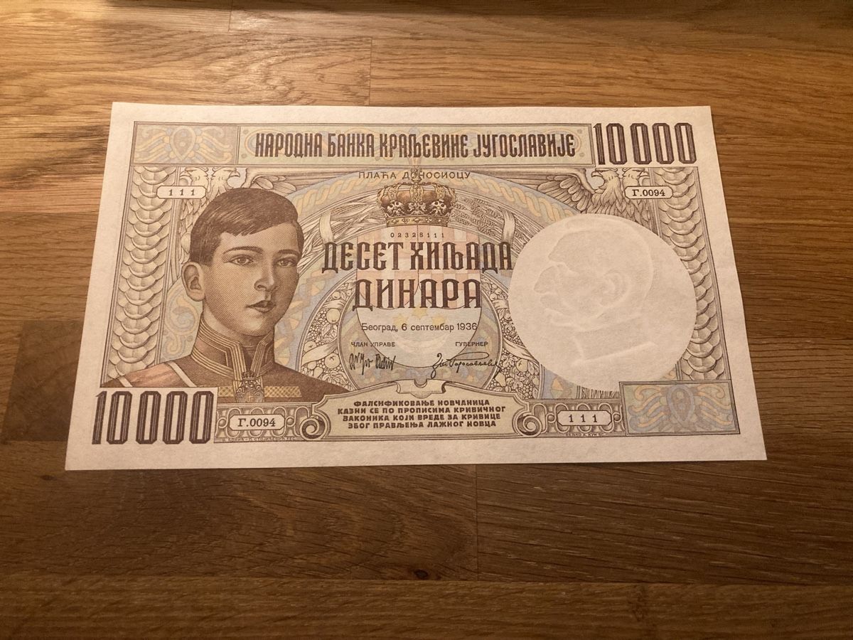 Banknoten: EXCEPTIONNELLE BILLET DE 10000 dinar de 1936 FAST UNC – Neu (gemäss Beschreibung) aus Villars-sur-Glâne von Graca03