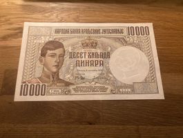 EXCEPTIONNELLE BILLET DE 10000 dinar de 1936 FAST UNC