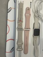 Apple Watch SE 40 mm GPS (Gold Aluminium) mit viel Zubehör
