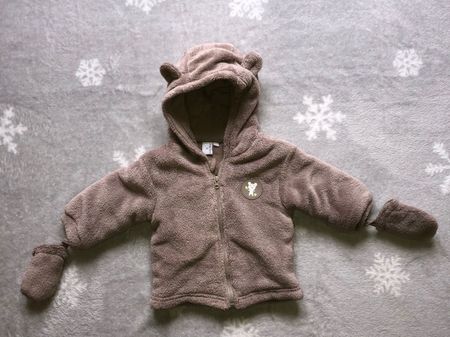 Jacke mit Kapuze Gr.68 / Veste avec capuchon Gr. 68