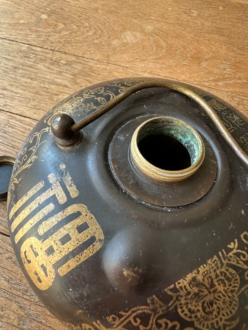 Sonstige antike Technik & Geräte: Chinesische Bettflasche – Gebraucht aus Luzern von Johannas-flohmarkt 1