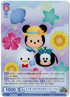 Weiss Schwarz Blau / DISNEY TSUM TSUM - Karte DTM/01B-027 R