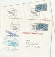 2x Pro Aero, Langenbruck - Bern - Locarno, 13.7.63
