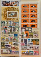 Sammlung Briefmarken  DDR **