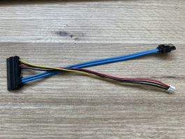 SATA Kabel Strom Daten - Top Zustand - Jetzt zugreifen!