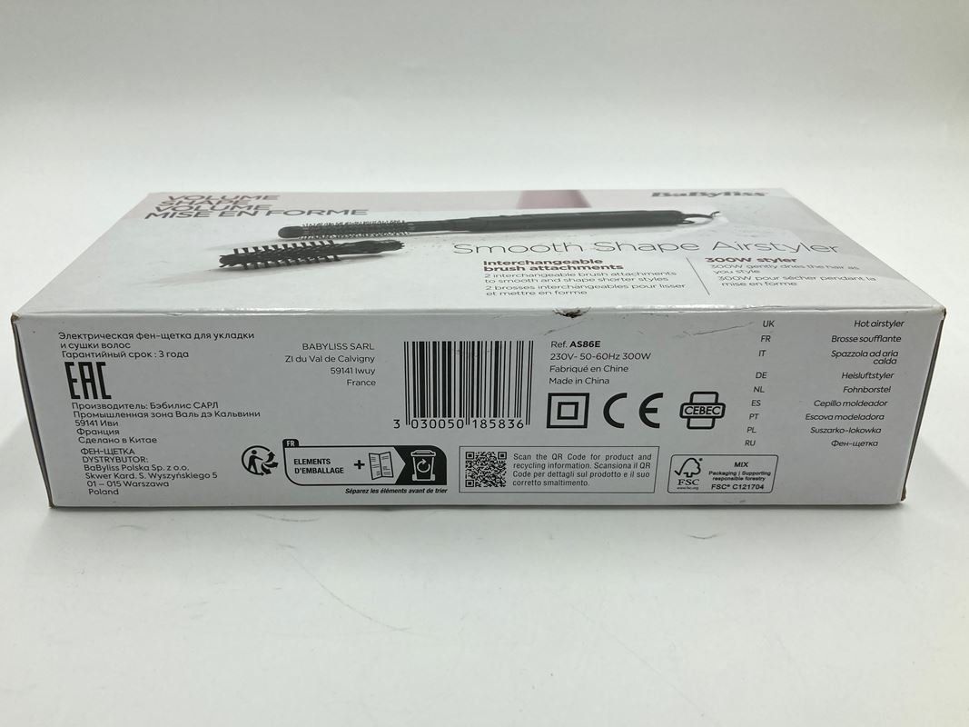 BaByliss Sèche-cheveux: BABYLISS | Warmluftbürste – Neuf (Voir description) à Wittenbach par Restwert_St-Gallen 6