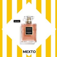 CHANEL Coco Mademoiselle Crush Absolu EdP 50ml (NEW)