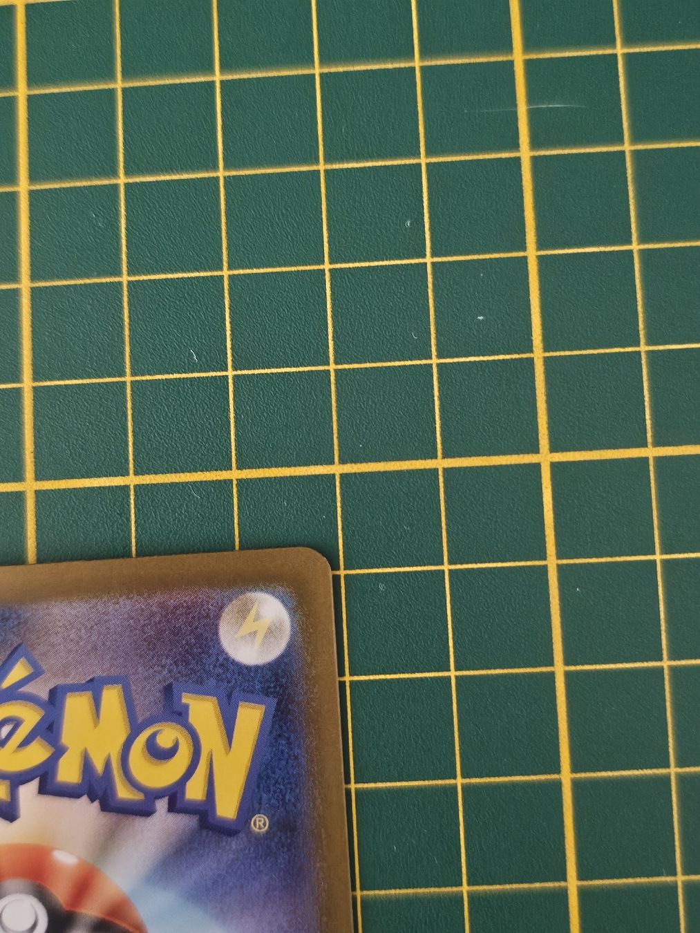 Pokémon Sammelbilder & Trading cards: Détermination de Lilie 091/063 SAR JAP  – Neu (gemäss Beschreibung) aus Genève von FlamminGorilla 8