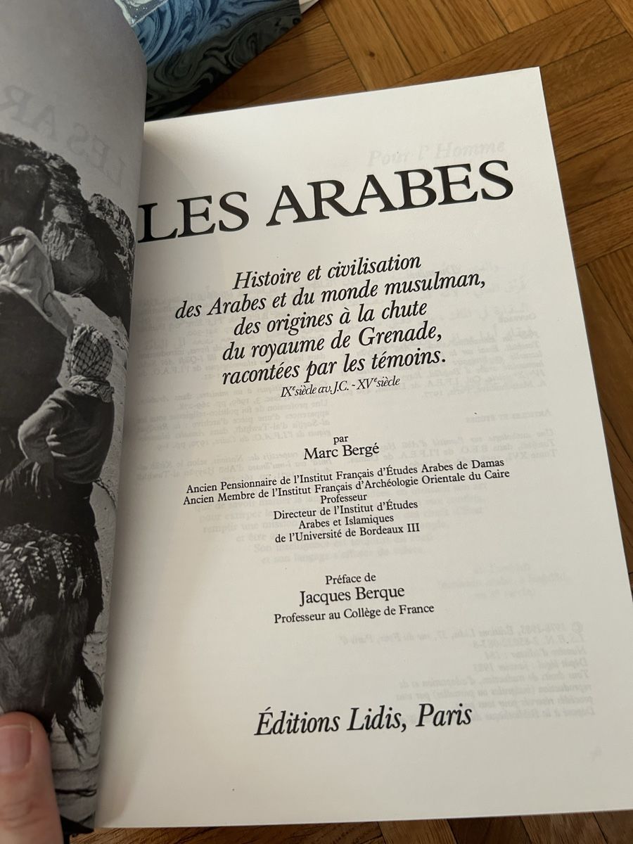 Libri: Histoire ancienne des peuples - les arabes – Usato da Vufflens-la-Ville venduto da newlifegva 3