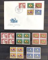 1958 Pro Patria Mineralien FDC Ohne Adresse & Viererblock **