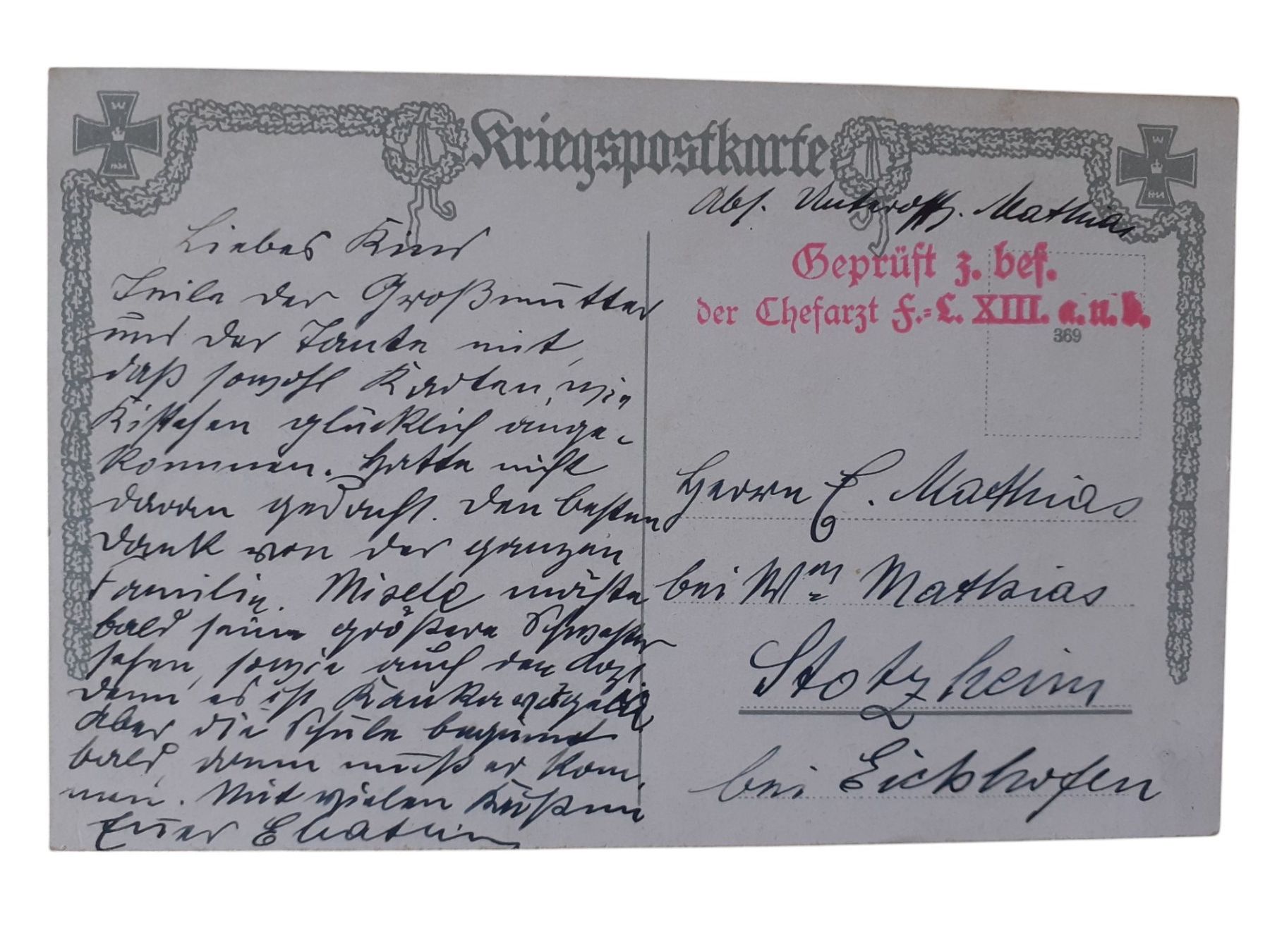 Cartoline postali: Ansichtskarte 1. Weltkrieg "Maschinengewehrkompanie" – Usato da Mörschwil venduto da aik_x8mc 1