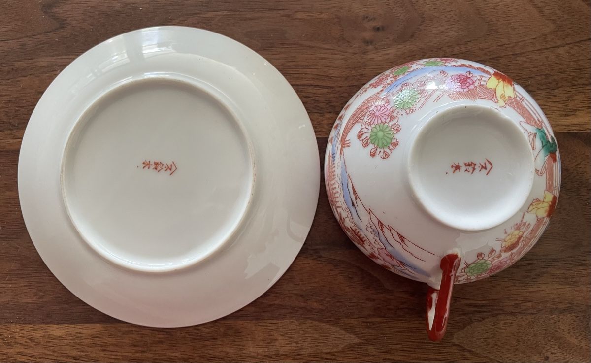 Set di piatti: Japan Tee Service – Usato da Niederrohrdorf venduto da Wimabu531 1