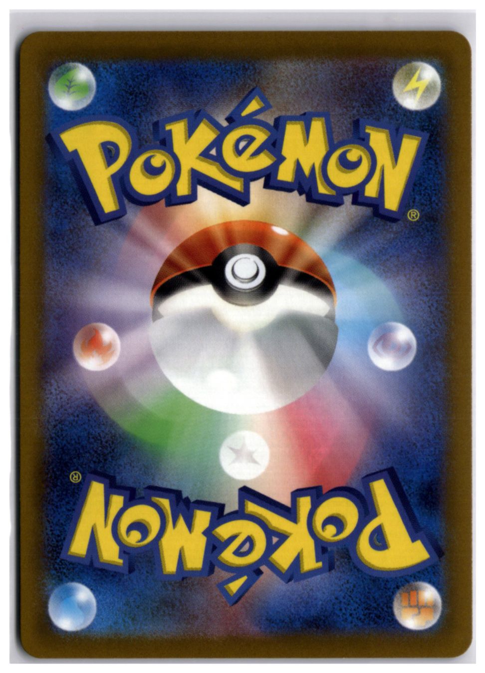 Pokémon Cartes à collectionner: Electivire (s12a 180) AR – Neuf (Voir description) à Andwil TG par Artrarecards_Etter 1