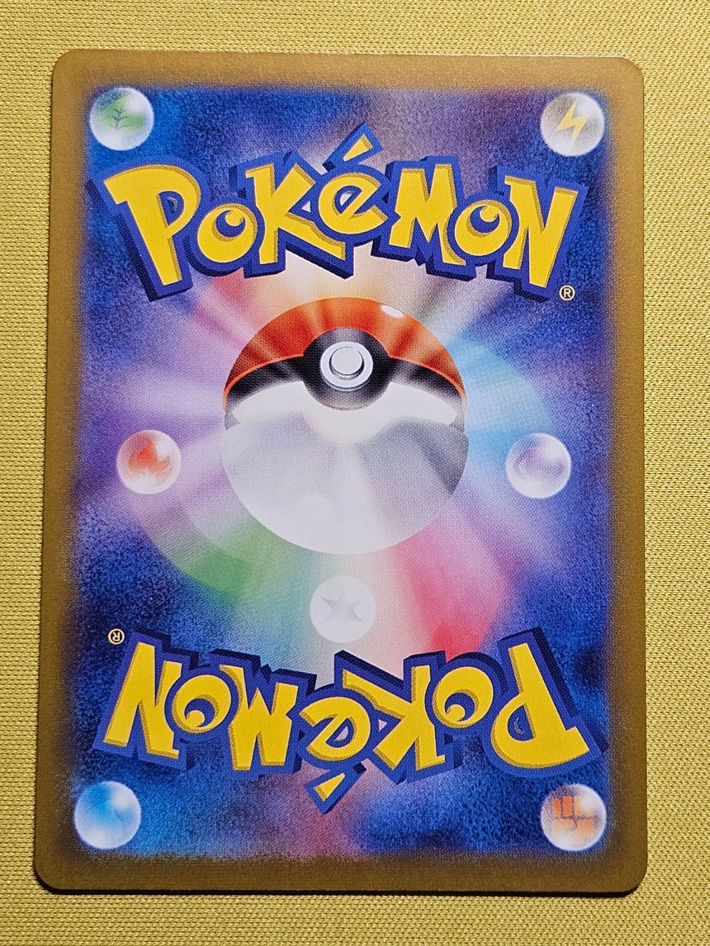 Pokémon Carte collezionabili: sv5K Wild Force - Wugtrio ex 025/071 RR – Usato da Bellinzona venduto da Pokemarco 1
