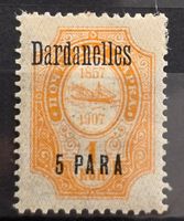 Russische Post LEVANTE 1909–1910: Dardanelles 5