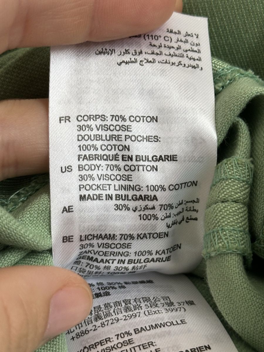 Anzüge & Kostüme: Suit Sandro size M – Gebraucht aus Zürich von Gogomargo 7