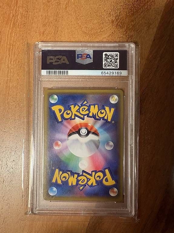 Pokémon Carte collezionabili: Pikachu Pokecenter Osaka PSA10 – Usato da Steinmaur venduto da Meilenwerk 1