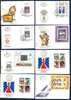 1983 - 1990 - Jugoslawien/ 8 FDC mit Blocks