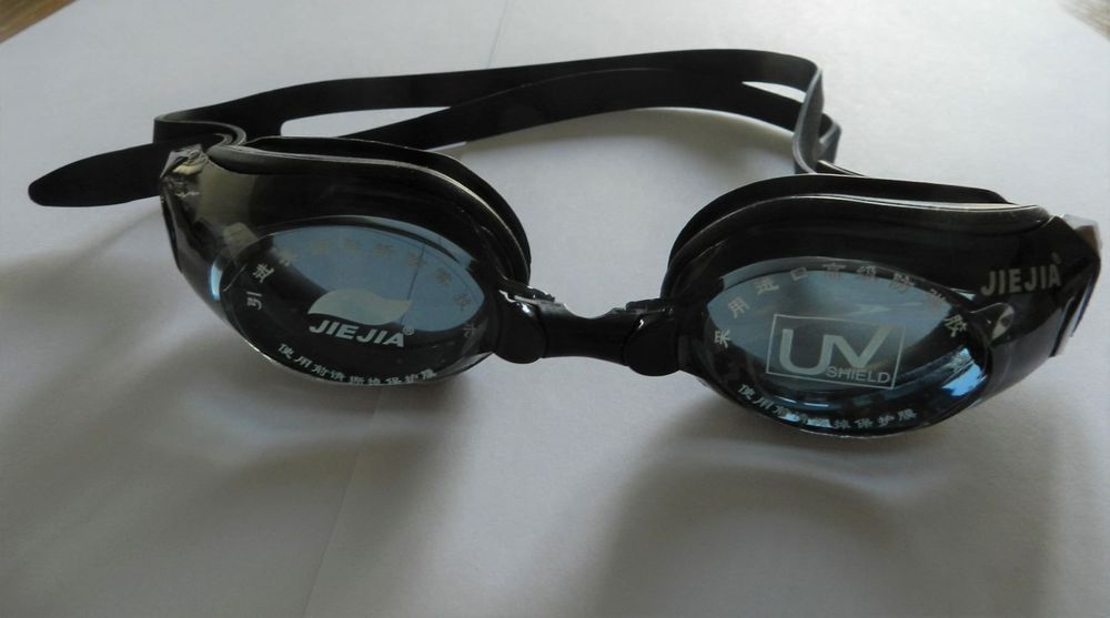 Optische Schwimmbrille Mit Dioptrien - Austauschbare Gläser, Beschlagfrei