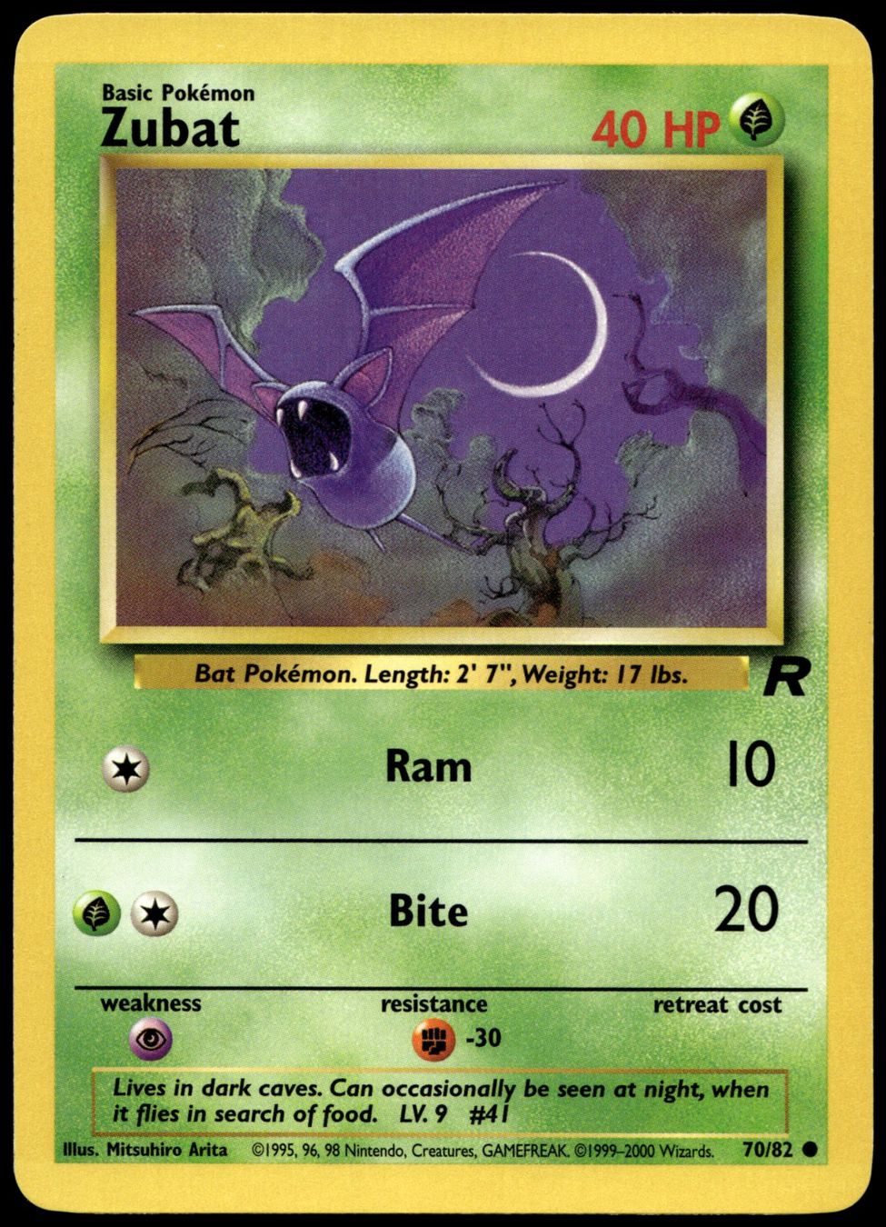 Zubat - 070/082