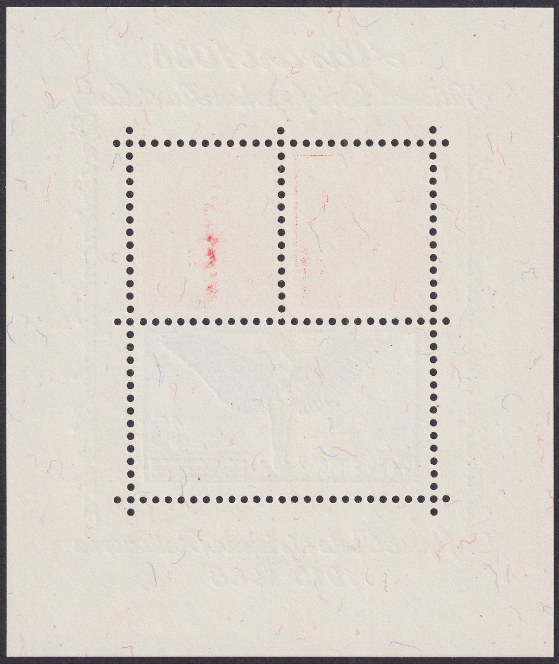 Tutti i francobolli: 1938, W11 Aarauer-Block postfrisch **, Kat: 90.- – Usato da Sursee venduto da Luzernerraute 1
