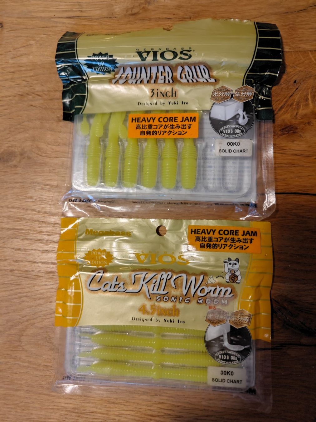 Megabass Köder: Megabass VIOS Köder, 2x Packungen – Neu (gemäss Beschreibung) aus Bühler von Idre2017