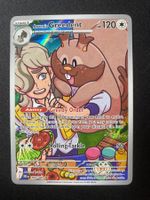 Arven's Greedent 205 - Schlaraffel - Destined Rivals - EN
