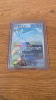 Pokemon Togekiss (JP) 203/193 - m2a