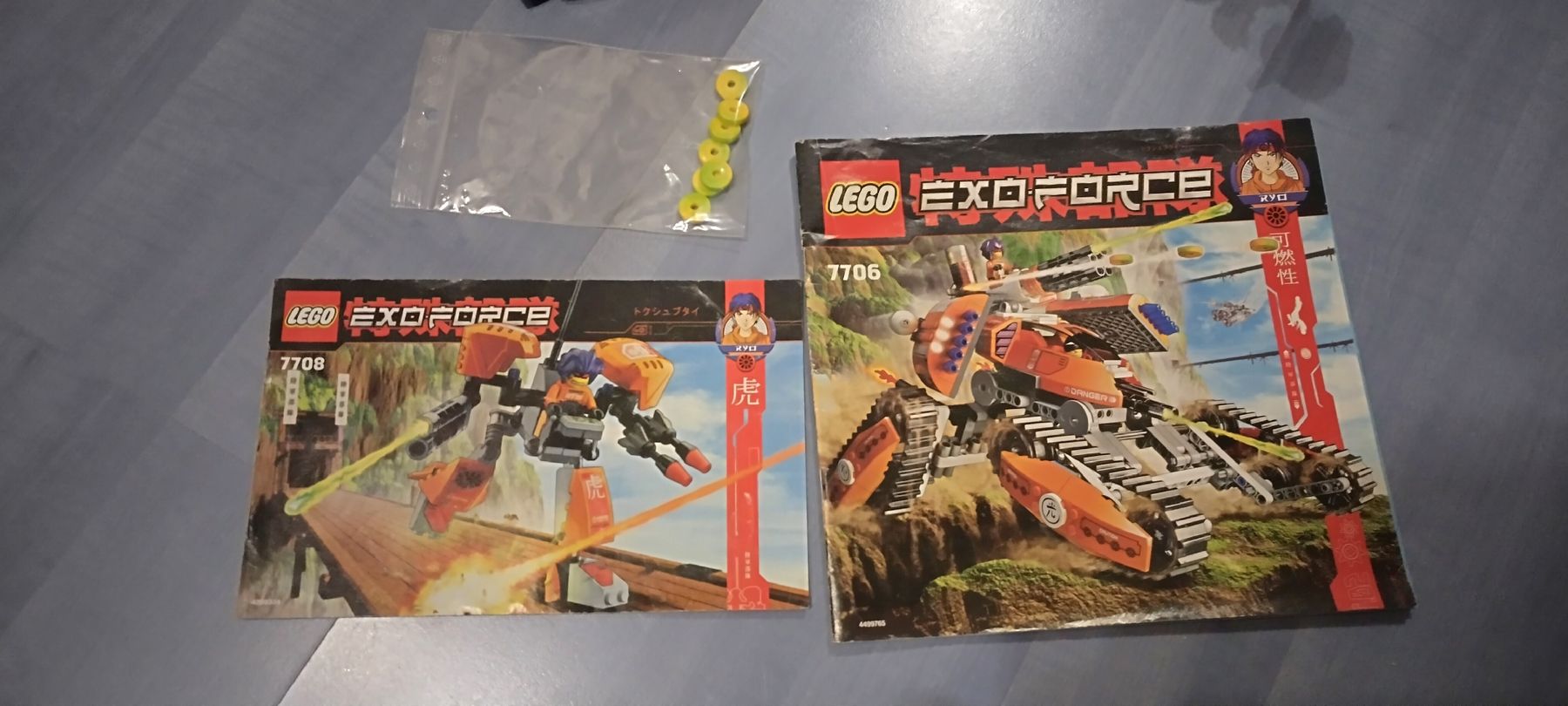 Lego Kit di costruzioni: Lego Exoforce 7706 et 7708 – Usato da Vuisternens-Ogoz venduto da FoxPeak 1