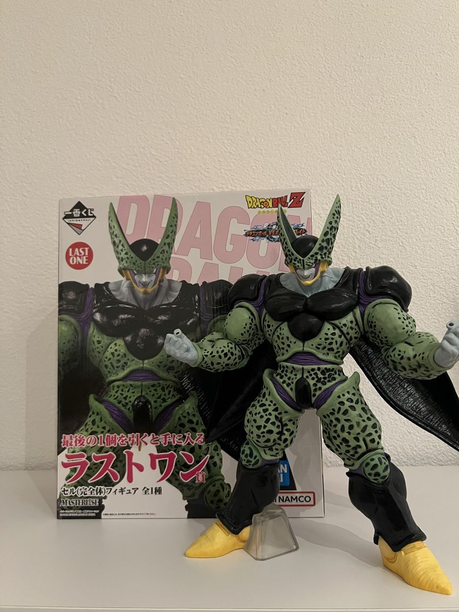 Bandai Figurines: Dragon Ball  – D'occasion à Rheineck par swi_mpk5