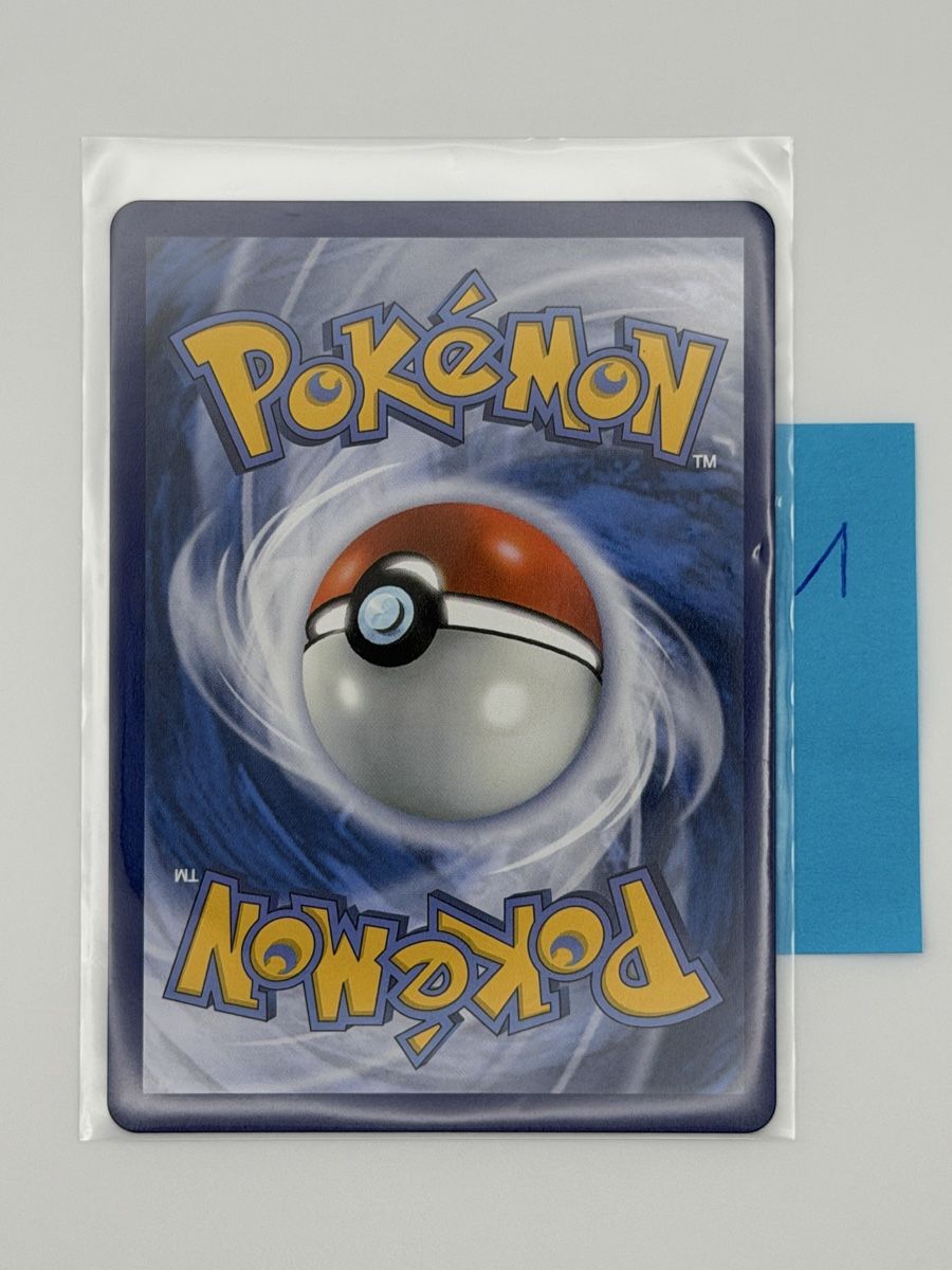 Pokémon Carte collezionabili: Pokémon Ruffian 181/159 – Nuovo (secondo la descrizione) da Uster venduto da CDM96 1