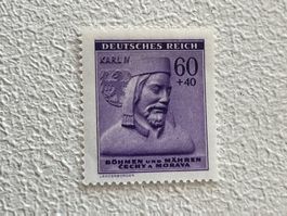 DR - Deutsche Reich Briefmarke