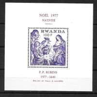 Ruanda Block 83 Weihnachten Gemälde Rubens ** 12.12.1977