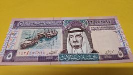 Seltene Saudi Arabien 5 Riyal Banknote, Jahr 1984