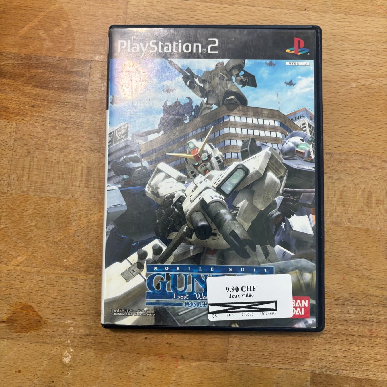 Jeux: Jeu PS2 Mobile Suit Gundam Last War – D'occasion à Lausanne par Korner-Cash