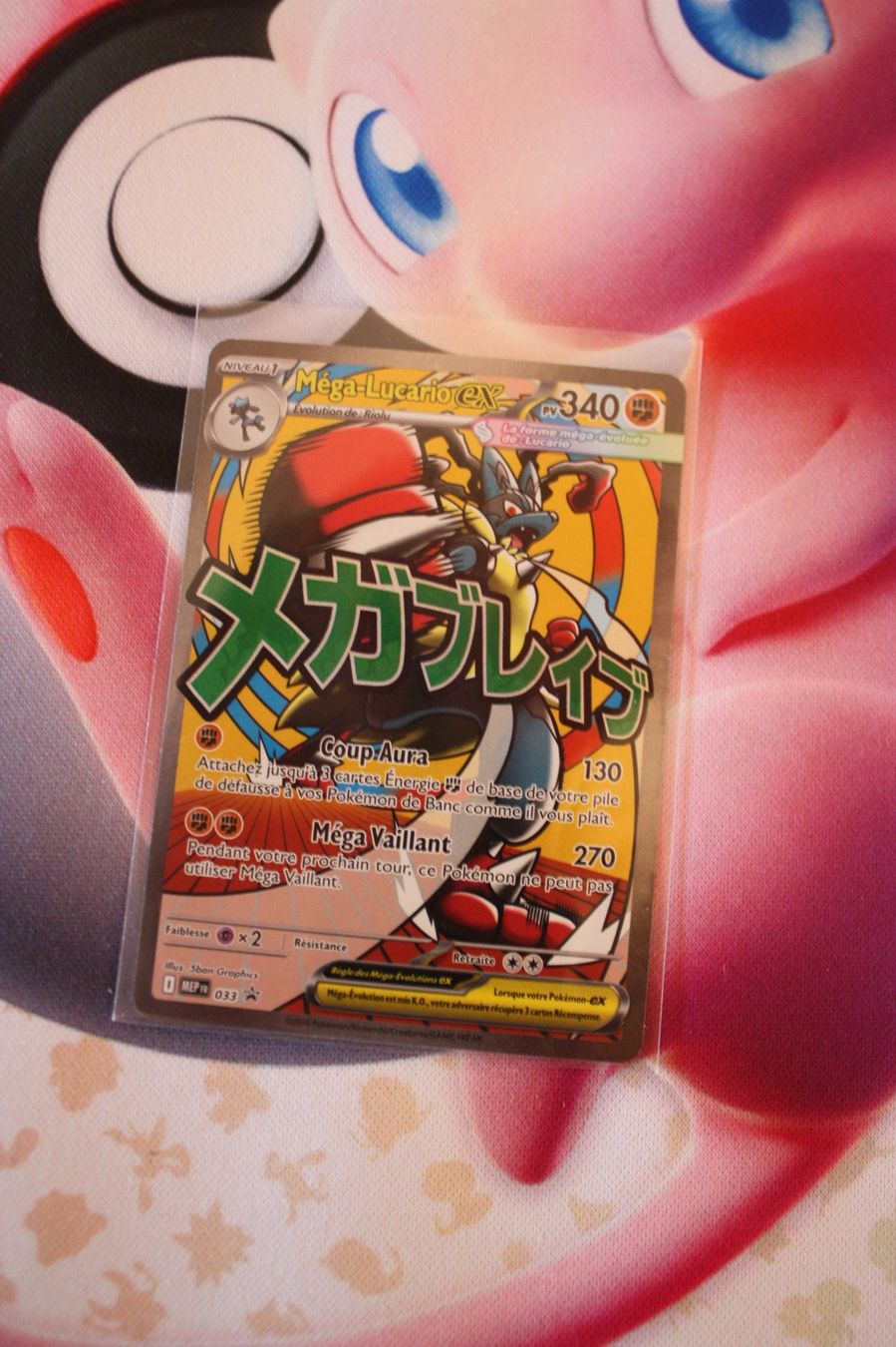 Pokémon Carte collezionabili: Mega Lucario ex - Pokémon – Nuovo (secondo la descrizione) da Altstätten SG venduto da sulim