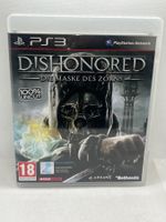 Dishonored: Die Maske des Zorns - PS3 Spiel