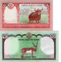 Nepal Rastra Bank - Rupees - UNZ