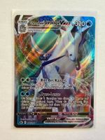 Pokemon Coronospa VMax 046/198 Schaurige Herrschaft DE