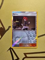 Ultra Prism - Martes
