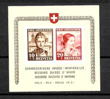 Timbres Suisse Bloc PJ 1941 neuf*